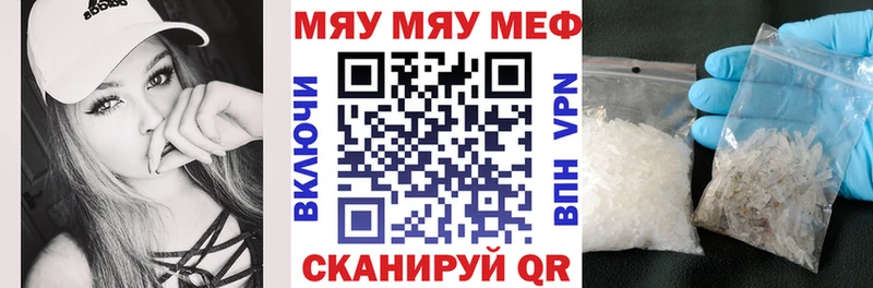 ГАШ Алушта