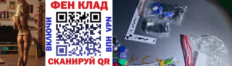 Amphetamine Premium  Алушта 