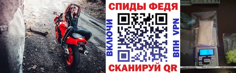 АМФ VHQ Алушта
