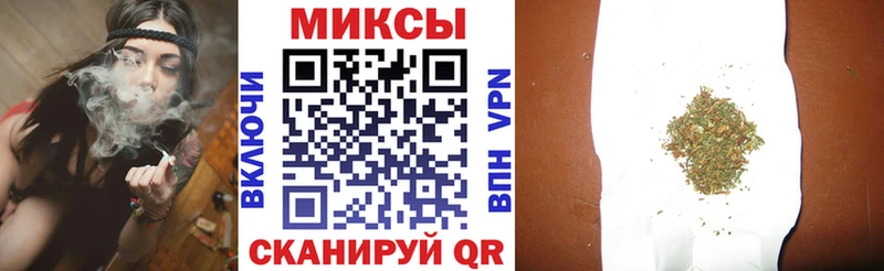 БУТИРАТ Butirat  где купить наркоту  Алушта 
