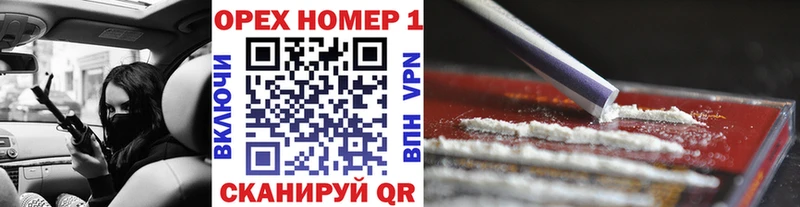 как найти   Алушта  Cocaine VHQ 