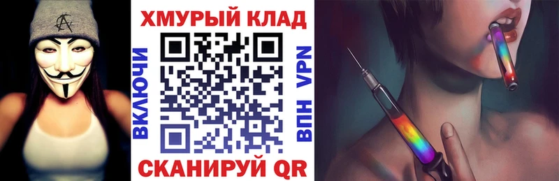 Героин герыч Алушта