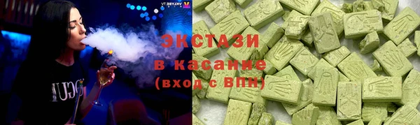 соль курить ск Алексеевка