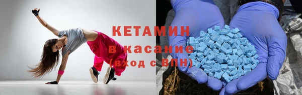 гидропоника Алзамай