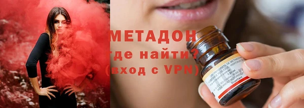 дживик Алексин
