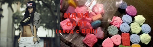 соль курить ск Алексеевка