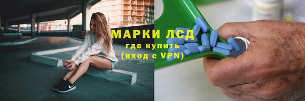 2c-b Козловка