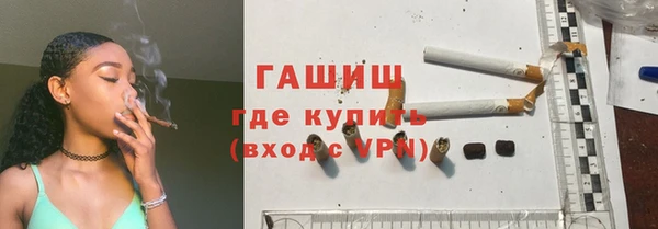 дживик Алексин