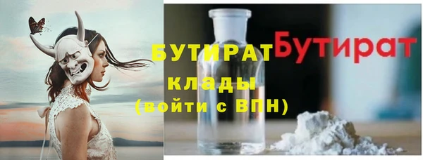 гидропоника Алзамай