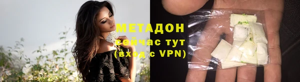 соль курить ск Алексеевка