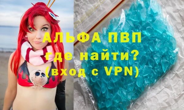 кокаин перу Козельск