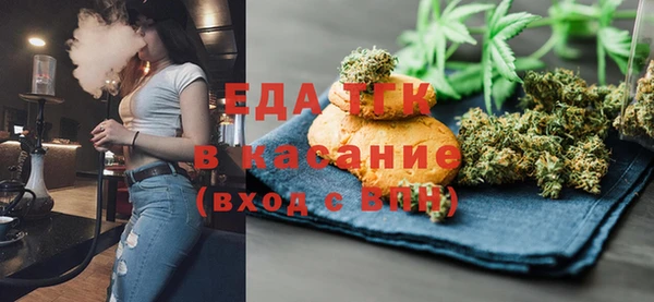 гидропоника Алзамай