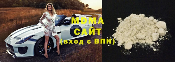 дживик Алексин