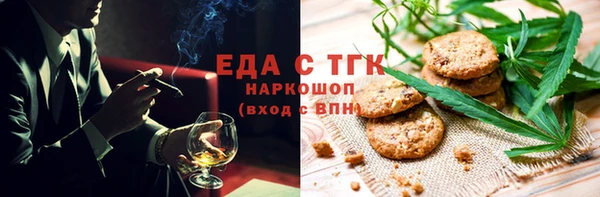гидропоника Алзамай