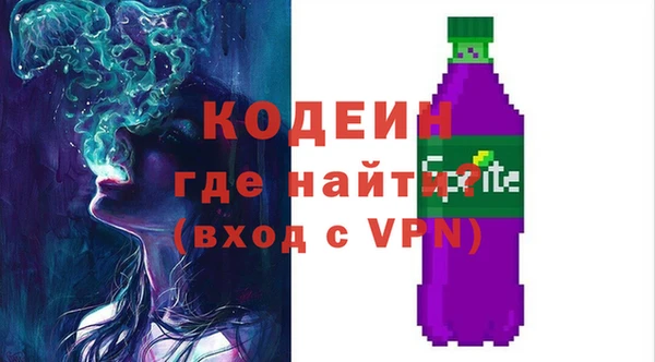 дживик Алексин