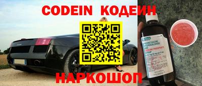 кокаин колумбия Янаул