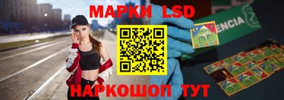бутират Шахты