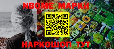 меф Чебоксары