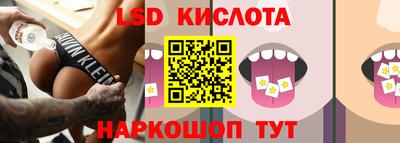 мдма Шебекино