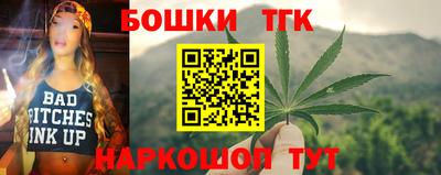 соль ск Чапаевск