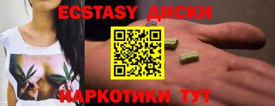 Альфа ПВП Ярцево