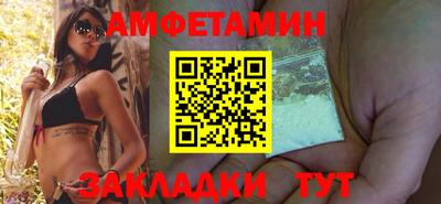 гидропоника Ярославль